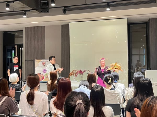 落花於身的吻