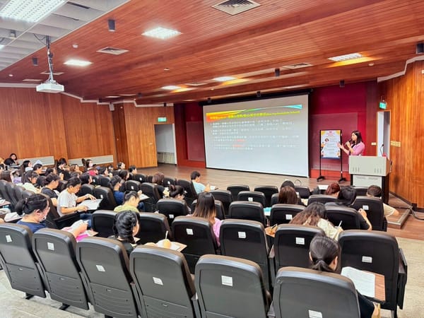 教師檢定進入倒數　台南應用科技大學師培中心辦理考前重點講座強化應試準備