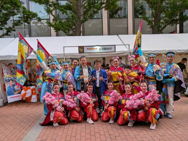 南應大舞蹈系 赴日參加札幌YOSAKOI Soran祭典 展現文化交流實力
