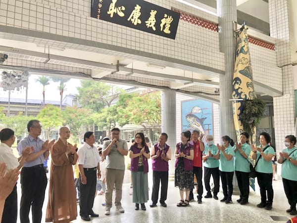 彌陀國小雲水書車漂書站啟用暨「禮義廉恥」維基百棵育成揭牌新聞稿