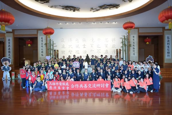 慈濟獻技 共辦榮欣志工人道關懷專業訓練