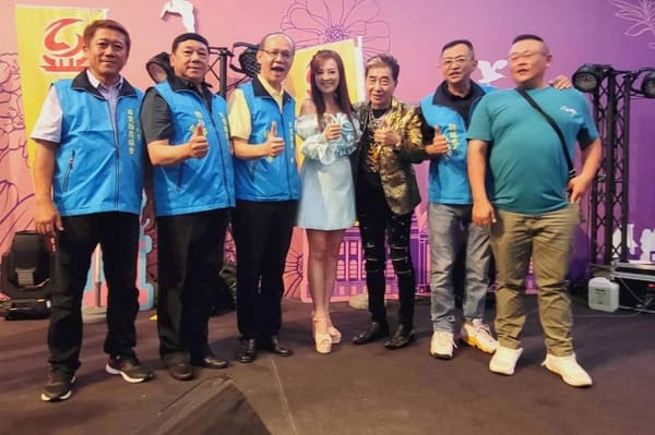 台南市百業推廣協會愛台南愛心歌舞響宴會 部分所得捐贈南市善新關懷協會