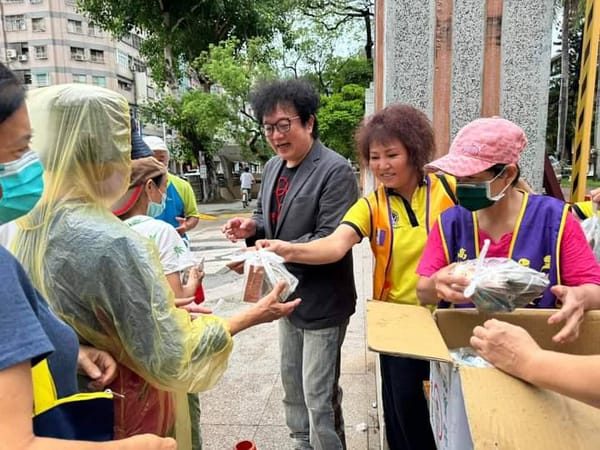 高雄市三民慈善公益協進會舉辦「粽夏端午 濃情飄香 」活動